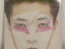 Ryuichi Sakamoto Left Handed Dream Vinyl 2LP