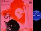 THE CAT Drum Buttle Modern Jazz All Stars LP japan jazz funk breaks cheesecake
