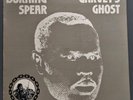 Burning Spear/Garvey`s Ghost A Dub Album/Rare Island 1976/ILPS9382/Near Mint