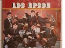 los apson