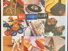 NEW FOUND GLORY - Self Titled - LIMITED ED. CLOUDY BLUE VINYL MONDO SEALED RARE