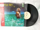 David Lee Roth - Crazy From The Heat - Japan Vinyl OBI - P-6205 EP