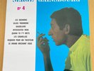 SERGE GAINSBOURG No 4 vinyl 10