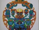 Grateful Dead - Anthem Of The Sun -  Vinyl - Italy WEA