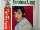 ELVIS PRESLEY CHRISTMAS ALBUM RCA RCA5028 JAPAN OBI VINYL LP
