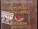 JIM & JESSE McREYNOLDS BERRY PICKIN' IN THE COUNTRY EPIC EXC VINYL LP 139-16W