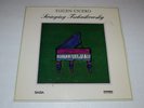 Eugen Cicero Swinging Tschaikowky 1966 German Import Jazz Piano VG++ Vinyl FAST