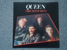 Queen - Greatest Hits - Grey/Green Splattered  - Vinyl Album