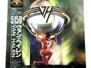 VAN HALEN
