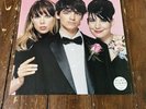 Le Tigre - This Island Vinyl Record BLACK 2004 Bikini Kill - Kathleen Hanna