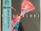 Royal Blood - Typhoons - Blue 12