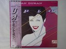 Duran Duran RIO EMI EMS-91037 Japan  VINYL LP OBI