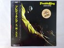 Freddie King (1934-1976) RSO MWF 1036 Japan  VINYL LP OBI