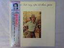 Paul Simon Still Crazy After All These Years CBS/Sony 25AP 1374   VINYL LP OBI