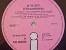 King Crimson LP In The Court Of The UK Pink Island 1st Press A2 B4 1ST COPY PROG