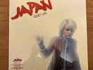 JAPAN - Quiet Life (RED 180G Vinyl LP Half Speed) 2021  NEW