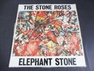 The Stone Roses - Elephant Stone 1988 UK 12