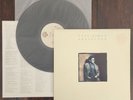 Paul Simon ‎– Graceland VINYL LP / AU 1986 PRESSING (VG+) ALTERNATIVE COVER