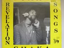RARE original Vinyl 12