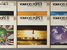 D258 Yomi-Kyo Pops I - VI 6LP Toshiba Records LF-91004/06/10/11/13/14 Stereo