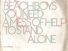 The Beach Boys - You Need A Mess Of Help To Stand Alone (7