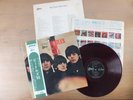 Beatles  For Sale Japan 1st press  1965 RED  Odeon  OP-7179  ois  LP  Vinyl  vg+