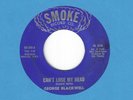 RARE NORTHERN SOUL 45 ON SMOKE by GEORGE BLACKWELL - 
