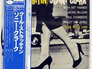 SONNY CLARK COOL STRUTTIN' BLUE NOTE GXK8043 JAPAN OBI VINYL LP
