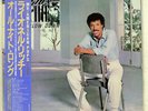 LIONEL RICHIE CAN'T SLOW DOWN MOTOWN VIL6070 JAPAN PROMO OBI VINYL LP
