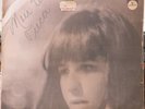 TUCA 1965 “MEU EU” BOSSA NOVA SAMBA JAZZ RARE DEBUT ORIG. LP BRAZIL HEAR