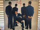 Max Roach, Max Roach + 4, 1957 Emarcy Mono, MG-36098