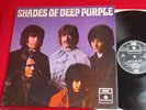 Shades Of Deep Purple LP UK 2 EMI Box Original 1970/71 LP Flipback Sleeve