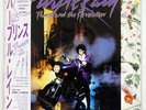 PRINCE AND THE REVOLUTION PURPLE RAIN WARNER BROS. P13021 JAPAN OBI VINYL LP