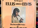 JIMMY ORION ELLIS By Request Sings Elvis *ORIG 1978 IN SHRINK* Vinyl Record LP
