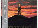 GARY NUMAN WARRIORS WEA P11410 JAPAN OBI VINYL LP