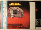 Alcatrazz - No Parole From Rock 'N' Roll Japanese Polydor LP obi poster 1983