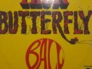 Iron Butterfly Ball LP 1969 Atlantic Recording Corporation