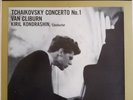 RCA LIVING STEREO LSC-2252 *SHADED DOG* TCHAIKOVSKY CTO NO 1 *CLIBURN KONDRASHIN