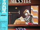 MACROSS MISS DJ SOUNDTRACK LP ANIME JAPAN OST SCORE OBI 12