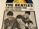 The Beatles 45 Rpm Record  I Want To Hold Your Hand I Saw Her Standing There