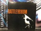 U2 Rattle And Hum Double LP Album Vinyl Record U27 Rock 80's + Lyric Inners