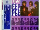 DEEP PURPLE SHADES OF DEEP PURPLE WARNER BROS. P8367W JAPAN OBI VINYL LP