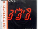 POLICE GHOST IN THE MACHINE A&M AMP28043 JAPAN OBI VINYL LP