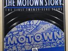 Various ‎– The Motown Story: The First Twenty-Five Years 1983 Box Set 5xVinyl