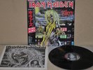 IRON MAIDEN - KILLERS - EMI EMS-91016 1981 - LP JAPAN OBI NM 1A EDIZIONE