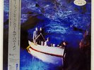 ECHO AND THE BUNNYMEN OCEAN RAIN KOROVA P11480 JAPAN PROMO OBI VINYL LP
