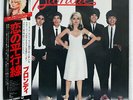 BLONDIE PARALLEL LINES CHRYSALIS WWS81139 JAPAN OBI VINYL LP