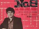 VAN DYKE PARKS: NUMBER NINE/DO WHAT YOU WANTA - 7