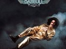 DABEULL – Cosmic Fonk Vinyl Lp Funk RARE 12 inch BOOGIE FUNK SEALED NEW
