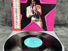 LP Elvis Presley – Elvis Sings Hits From His Movies | 1st Japan Pressing | Rock